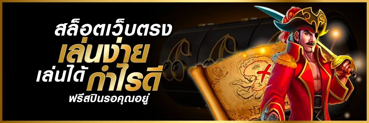 jinda44