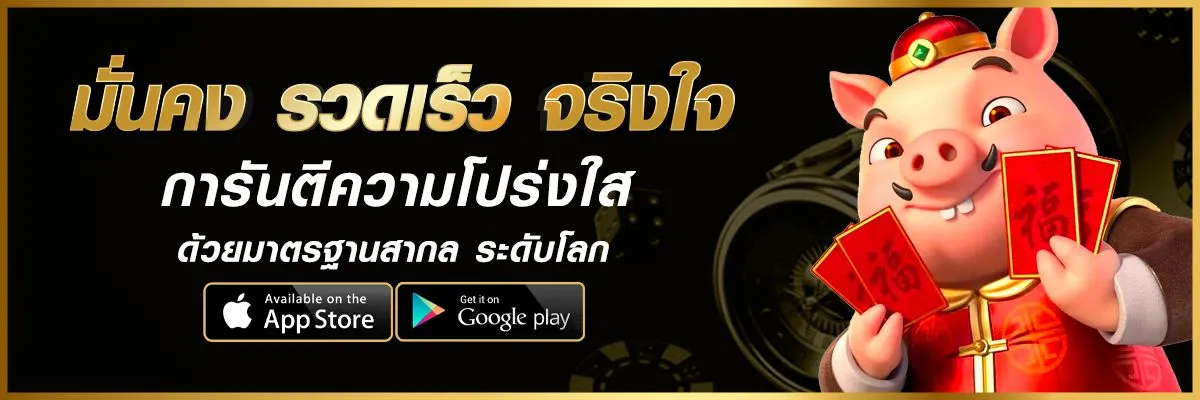 jinda44